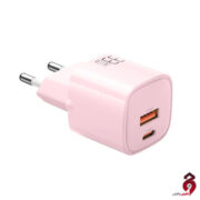 کلگی شارژر مک دودو MC Dodo CH-0151 صورتی