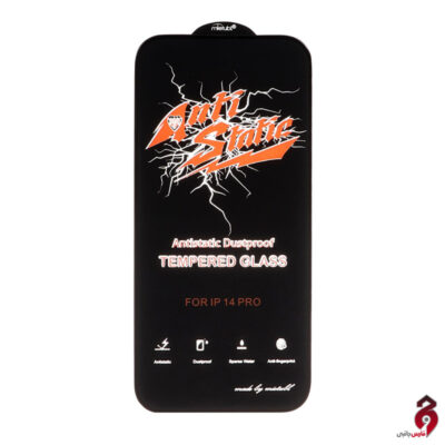 محافظ صفحه نمایش شیشه ای Full Cover Anti Static Mietubl آیفون iPhone 15