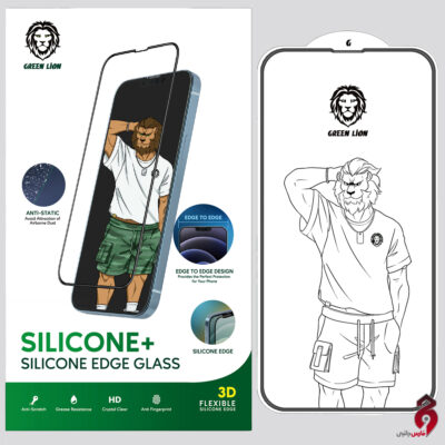 گلس گرین لاین Green Lion مدل Silicone+ آیفون iPhone 13 Pro Max/14