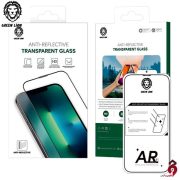 گلس Green Lion گرین لاین Anti Reflective اپل iPhone 13 Pro Max