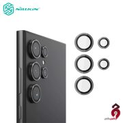 گلس لنز CLR Film نیلکین Nillkin سامسونگ S24 Ultra