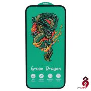 گلس Green Dragon هورو آیفون iPhone 15