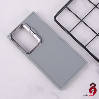 قاب ژله ای Case Pro سامسونگ S24 Ultra استندشو طوسی