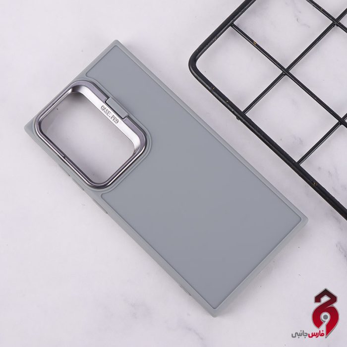 قاب ژله ای Case Pro سامسونگ S24 Ultra استندشو طوسی