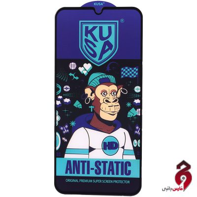 گلس آنتی استاتیک Kusa سامسونگ A34