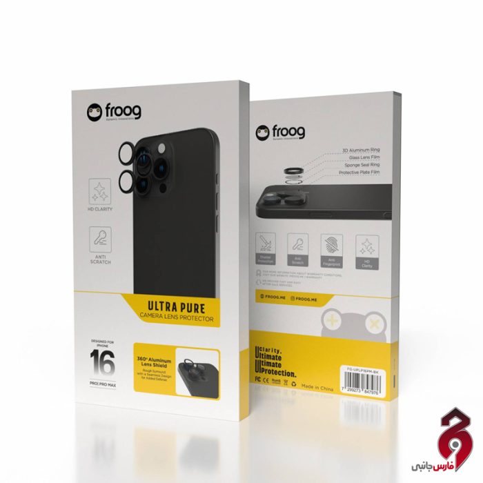 گلس لنز فراگ Froog آیفون iPhone 16 Pro/16 Pro Max