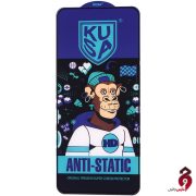 گلس KUSA Anti Static شیائومی Redmi Note 13 Pro 4G