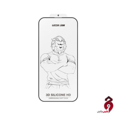 گلس Green Lion گرین لاین Silicone Plus آیفون iPhone 15/16