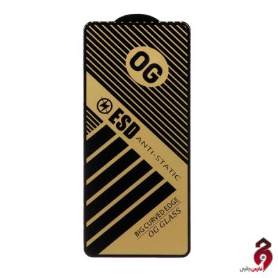 محافظ صفحه نمایش شیشه ای Full Cover OG Anti Static ESD سامسونگ A31