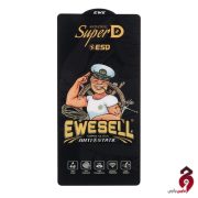 محافظ صفحه نمایش شیشه ای Full Cover Super D Esd Ewesell سامسونگ S25 Ultra