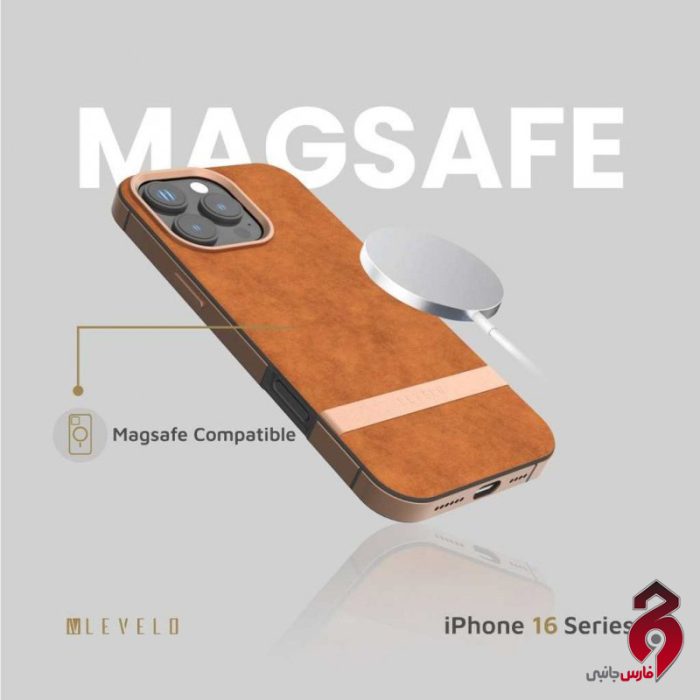 قاب چرمی Pelle لولو Levelo آیفون iPhone 16 Pro Max قهوه ای - Image 3