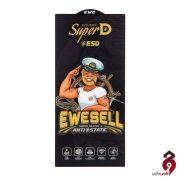 محافظ صفحه نمایش شیشه ای Full Cover Super D Esd Ewesell سامسونگ S24