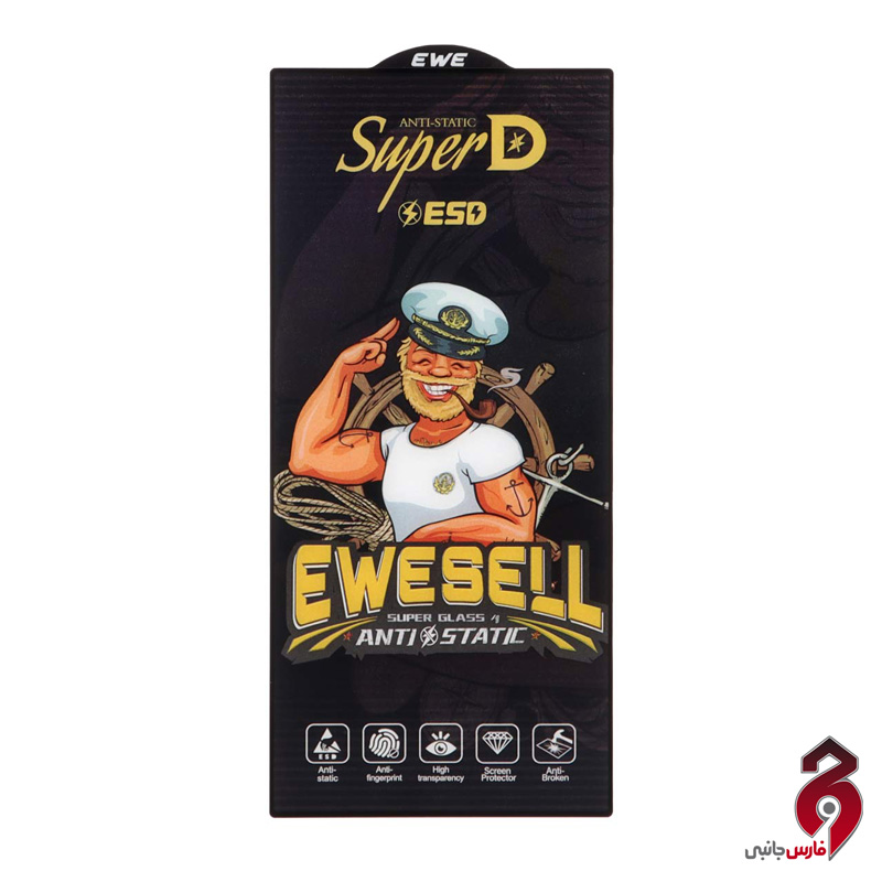 superd-s24-ultra-ewessel محافظ صفحه نمایش شیشه ای Full Cover Super D Esd Ewesell سامسونگ S24