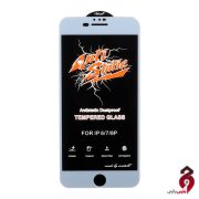 محافظ صفحه نمایش شیشه ای Full Cover Anti Static Mietubl آیفون iPhone 7 Plus/8 Plus سفید