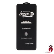 محافظ صفحه نمایش شیشه ای Full Cover Super D Mietubl-ESD سامسونگ S25