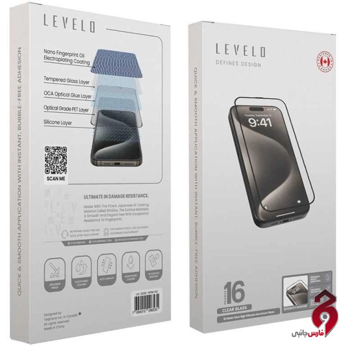 levelo-glass-iphone-16-pro گلس شفاف Resin Glue لولو Levelo آیفون iPhone 16 Pro