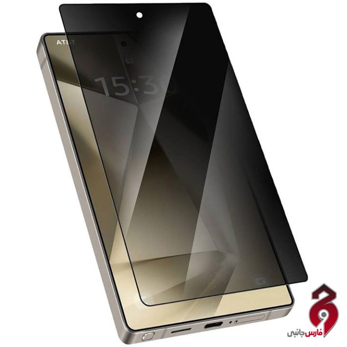 s25-levelo-privacy-glass گلس شفاف پرایوسی Silicone لولو Levelo سامسونگ S25